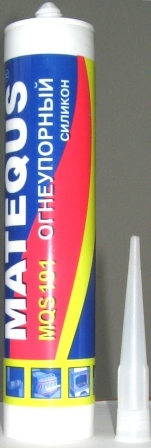 MQS 191  